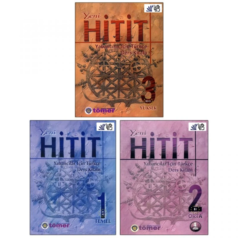 کتاب Yeni Hitit اثر Dr . N . Engin Uzun انتشارات رهنما 3 جلدی