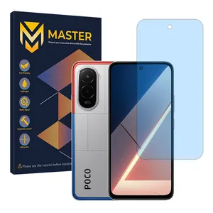 Master Pro Resistant model matte anti blue ray screen protector suitable for Xiaomi Poco M7 4G Mobile phone 