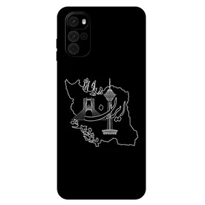 Megafone 1870 Cover For Motorola Moto G22