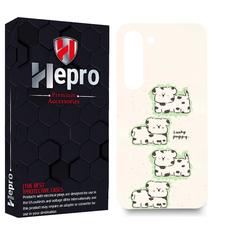 کاور هپرو مدل MC مناسب برای گوشی موبایل سامسونگ GALAXY S23 PLUS