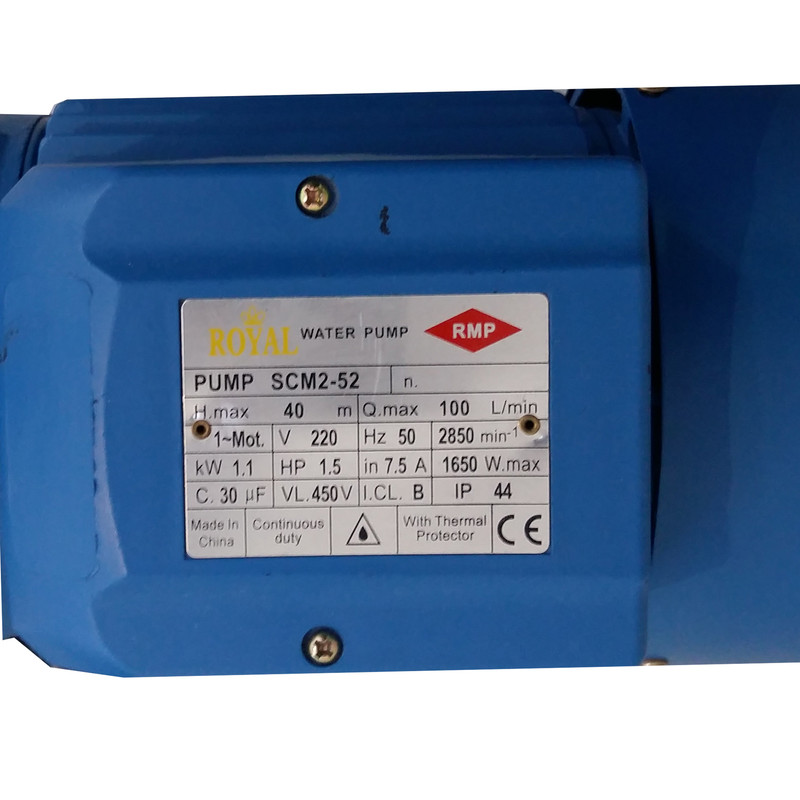 پمپ آب آر ام پی مدل SCM2-52