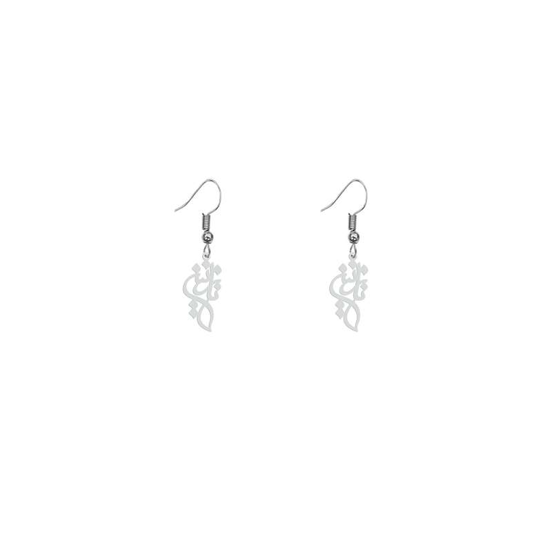 گوشواره زنانه هایکا طرح نازنین مدل ha-490