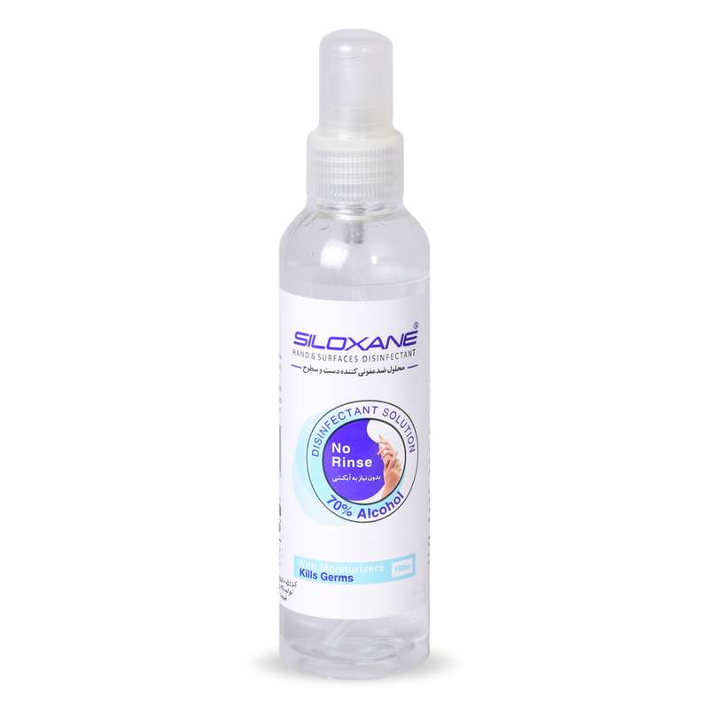 محلول ضدعفونی کننده دست و سطوح سیلوکسان مدل Kills-Germs حجم 150 میلی لیتر محلول ضدعفونی کننده دست و سطوح سیلوکسان مدل Kills-Germs حجم 150 میلی لیتر