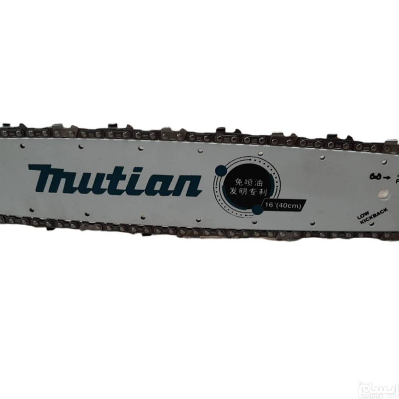 اره برقی موتیان مدل MT-8012 اره برقی موتیان مدل MT-8012