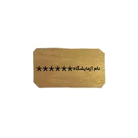 طلای آب‌شده 10 گرمی 750 عیار شمش گلدیس