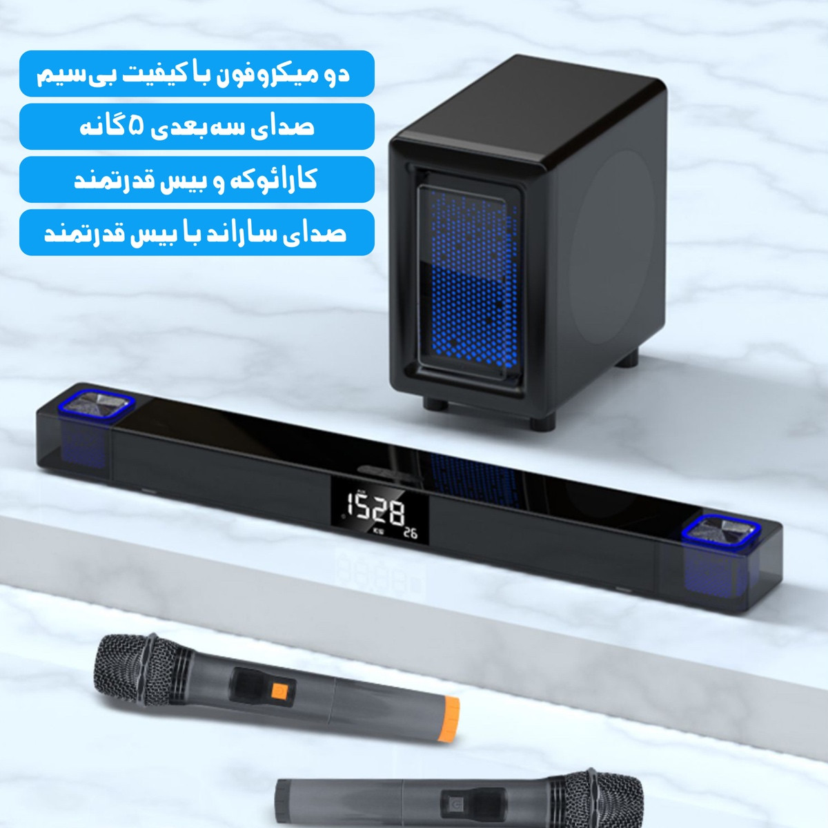 ساندبار سوای مدل K88