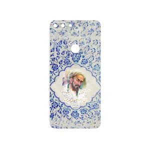 MAHOOT Saadi Cover Sticker for Gplus T10