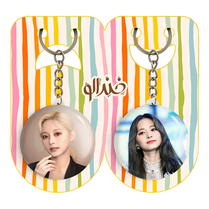 جاکلیدی خندالو مدل جویی گروه توایس TWICE کد 1987419866 مجموعه 2 عددی