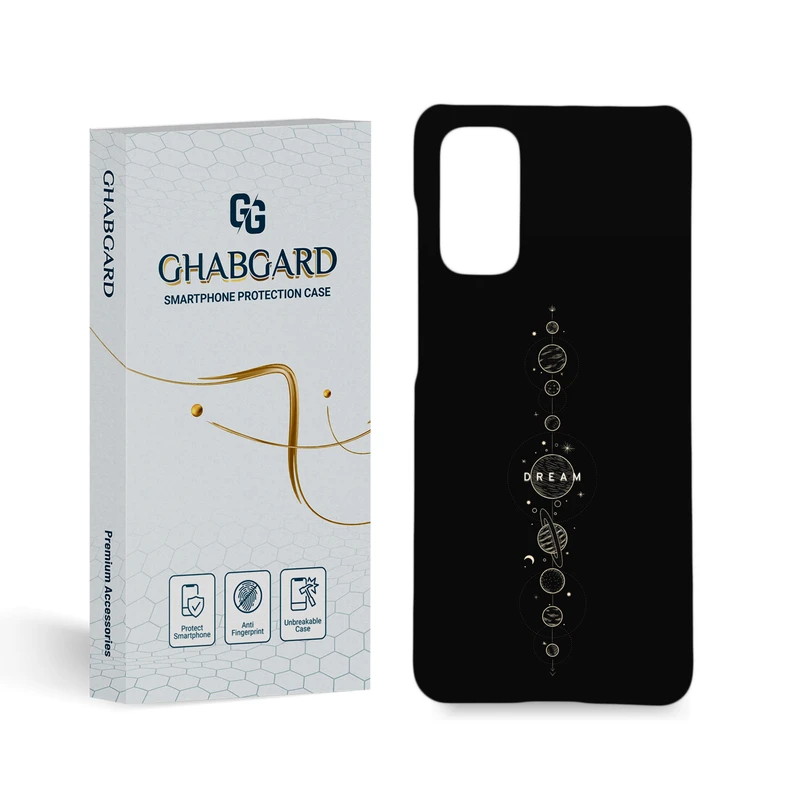 کاور قاب گارد مدل ساده مناسب برای گوشی موبایل سامسونگ Galaxy S20