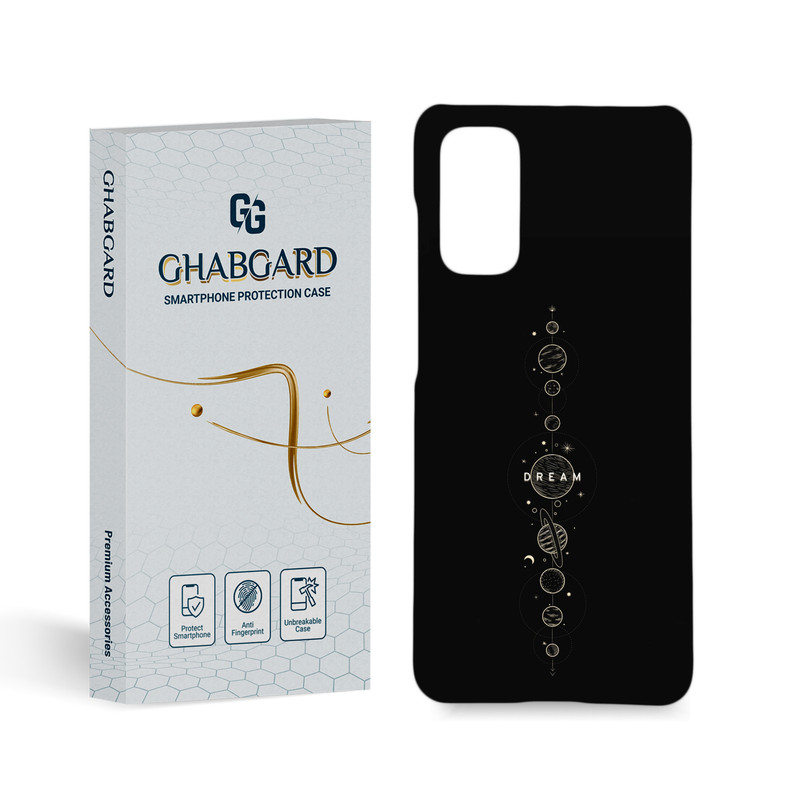 کاور قاب گارد مدل ساده مناسب برای گوشی موبایل سامسونگ Galaxy S20