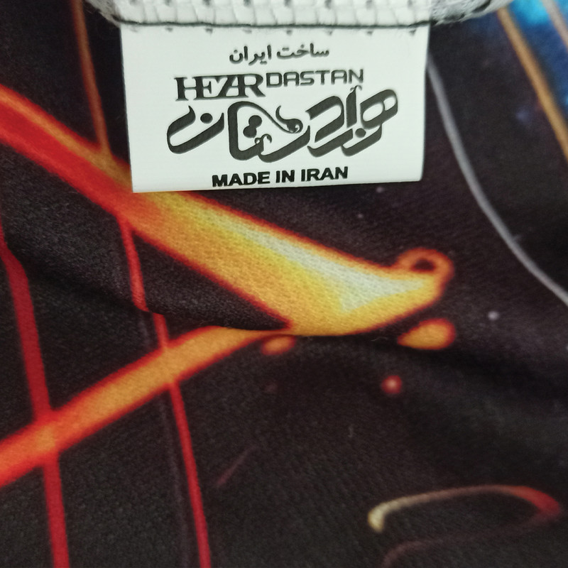 اسکارف ورزشی هزاردستان طرح موزیک مدل بنددار کد DB1017