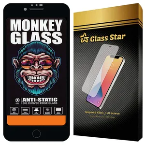 Glass Star MAG20 Screen Protector For Apple iPhone 7 / iPhone 8