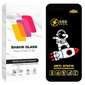Shahr Glass SPC20 Screen Protector For Apple iPhone 15