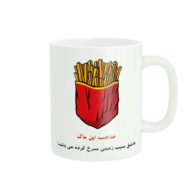 ماگ مدل فانتزی کد 451