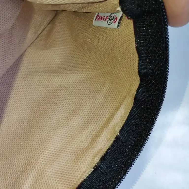 جامدادی پانی پو مدل چرم طرح پلنگ