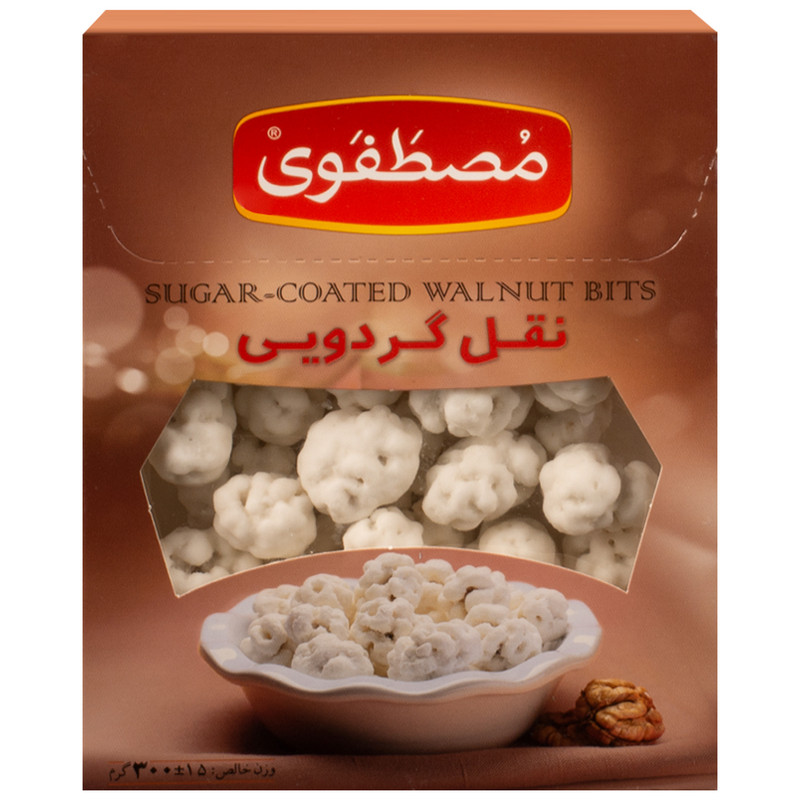 نقل گردویی مصطفوی - 300 گرم 