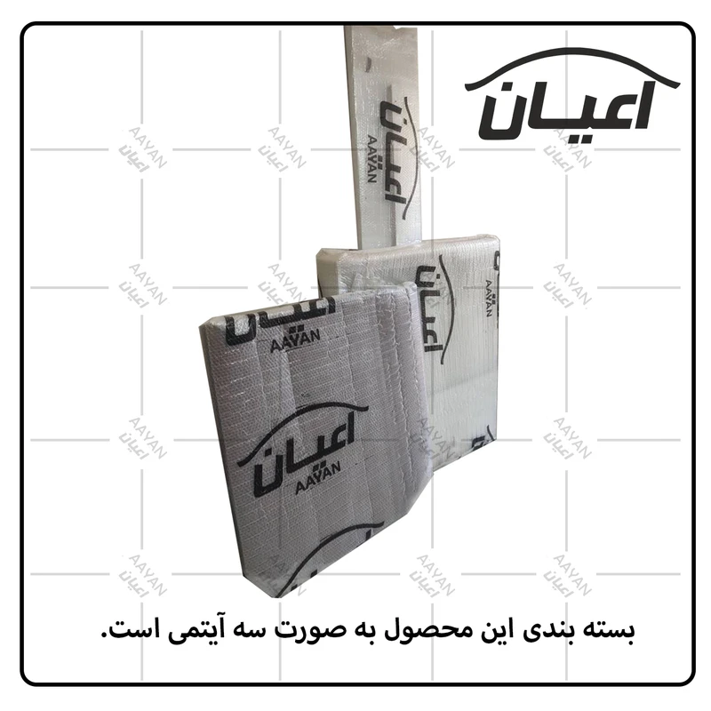  تخت خواب یکنفره اعیان مدل FH597 سایز 90x200 سانتی متر عکس شماره 9