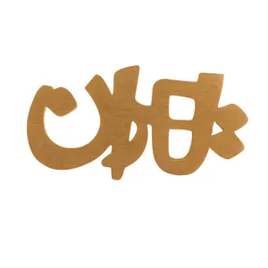 گل سینه زنانه مدل تهران کد G3037