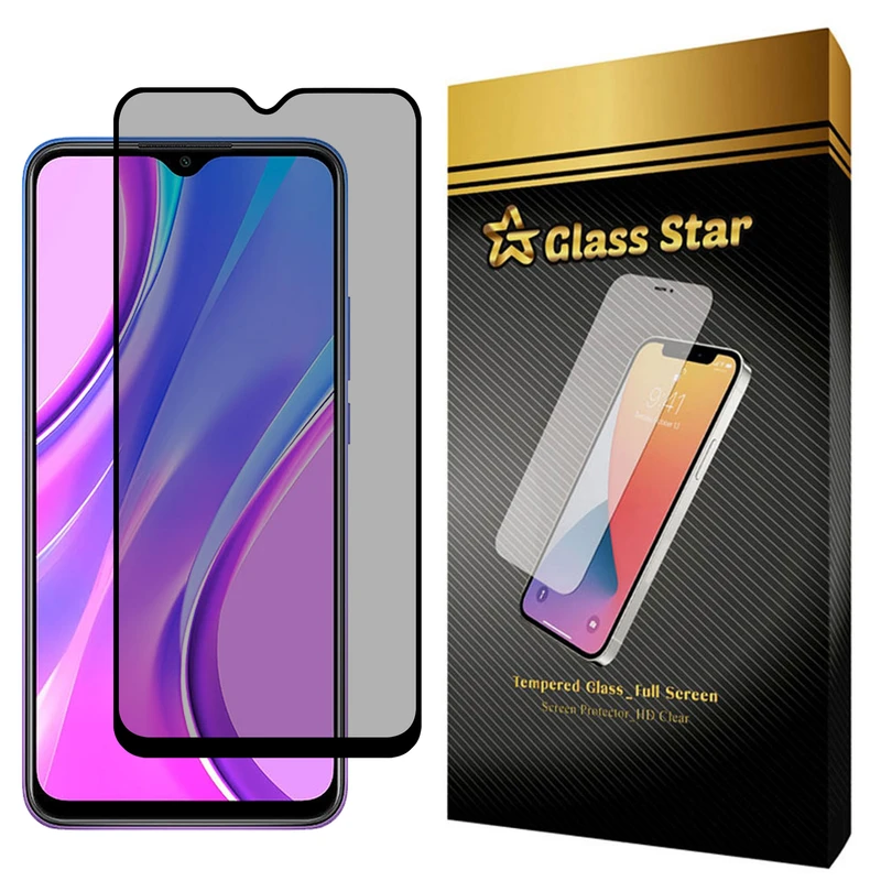  محافظ صفحه نمایش حریم شخصی گلس استار مدل PRF مناسب برای گوشی موبایل شیائومی Redmi 9
