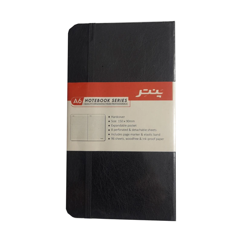  دفتر یادداشت 96 برگ پنتر مدل NB-1