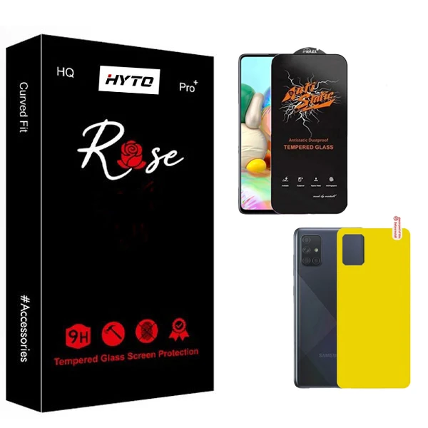محافظ صفحه نمایش هیتو مدل Rose Antistatic Glavers مناسب برای گوشی موبایل سامسونگ Galaxy a71 به همراه محافظ پشت گوشی