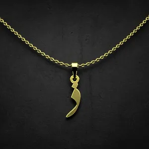 گردنبند طلا 18 عیار زنانه مدوپد مدل حرف ذ کد I3-1-1759