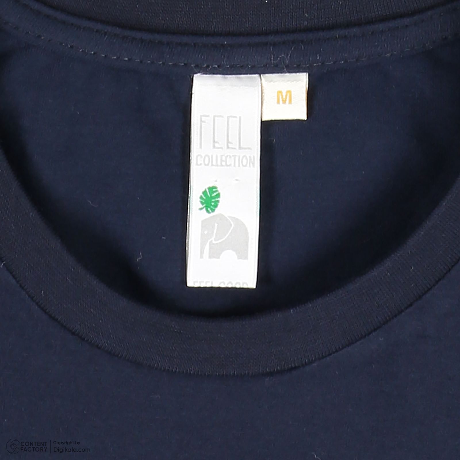 تی شرت آستین کوتاه مردانه فیل مدل No humanity -  - 6