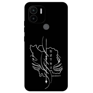 Megafone Homeland 1627 Cover For Xiaomi Redmi A1 Plus / A2 Plus