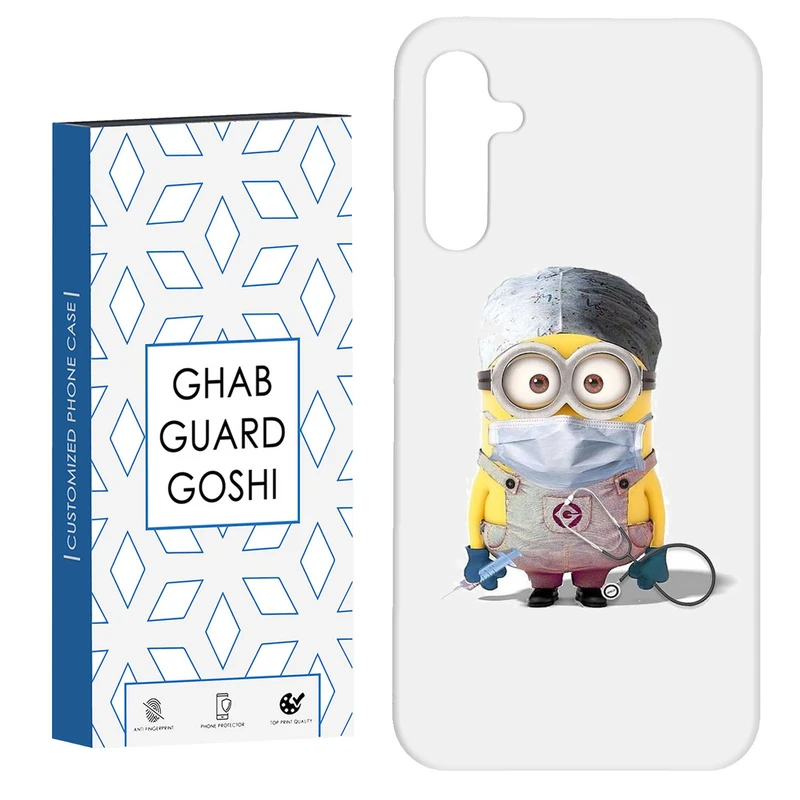 کاور قاب گارد گوشی طرح مینیون کد Dimo-134 مناسب برای گوشی موبایل سامسونگ Galaxy A54