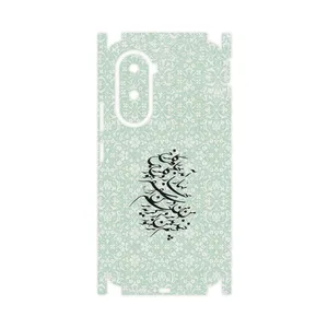 MAHOOT Nastaliq_3-FullSkin Cover Sticker for Xiaomi Poco M7 4G