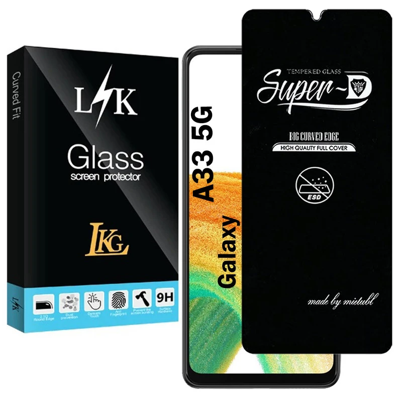 محافظ صفحه نمایش شیشه ای ال کا جی مدل SupD-Lk مناسب برای گوشی موبایل سامسونگ Galaxy A33 5G