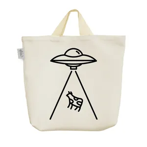 ساک خرید خندالو مدل سفینه فضایی کد 5831