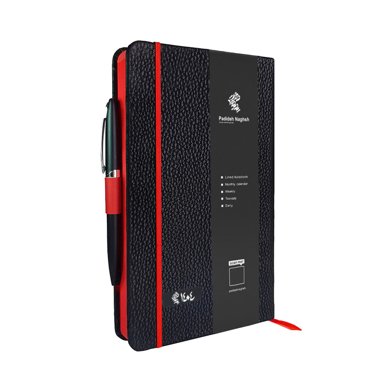 سالنامه سال1404 پدیده نقش مدل مداد رنگی همراه با خودکار