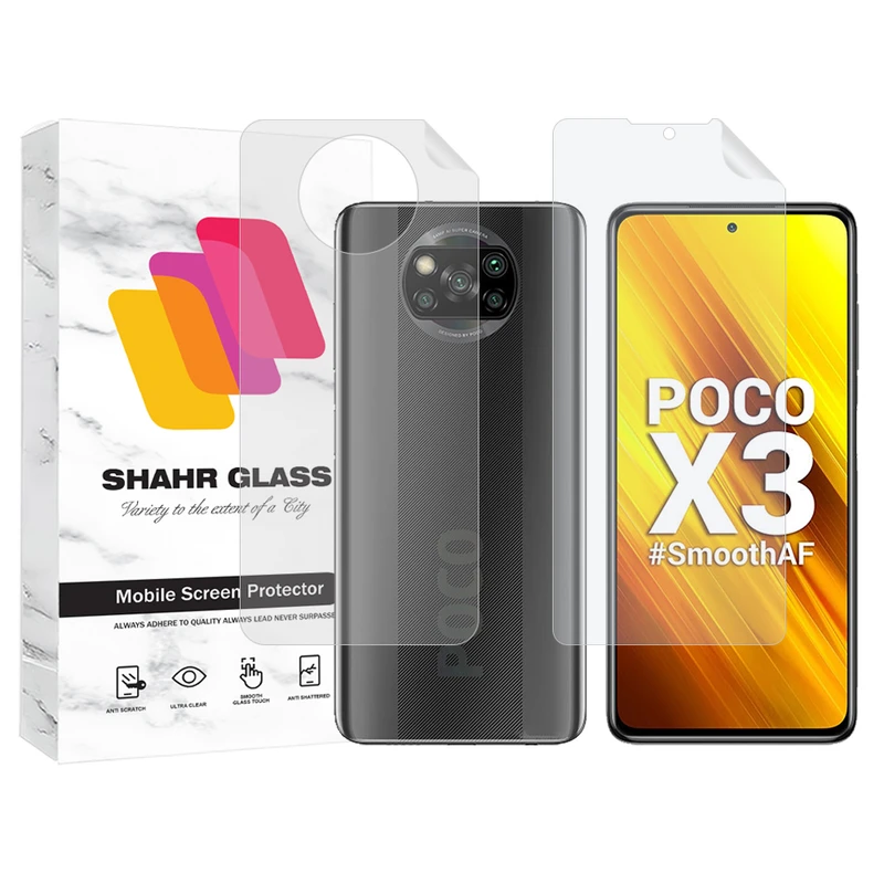   محافظ صفحه نمایش شهر گلس مدل MTNANFBSH مناسب برای گوشی موبایل شیائومی Poco X3 به همراه محافظ پشت گوشی