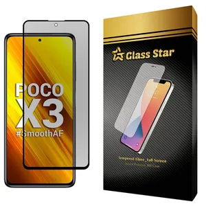   Glass Star EPRI Privacy Screen Protector For Xiaomi Poco X3