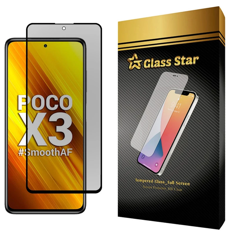 محافظ صفحه نمایش حریم شخصی گلس استار مدل E مناسب برای گوشی موبایل شیائومی Poco X3