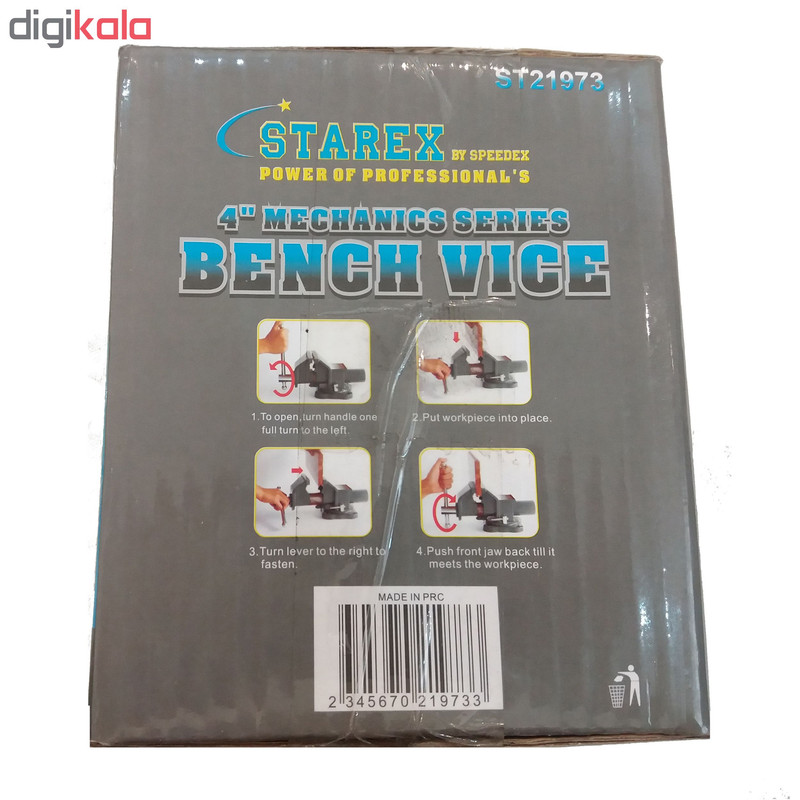 گیره رومیزی استارکس مدل ST21973 گیره رومیزی استارکس مدل ST21973