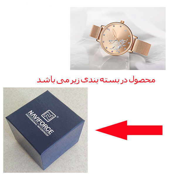 ساعت مچی عقربه ای زنانه نیوی فورس مدل NF5014 RGRG