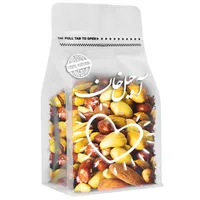 آجیل مخلوط 5 مغز برشته - 300 گرم
