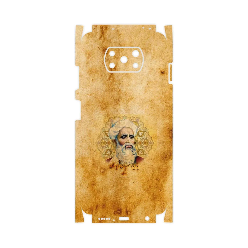 برچسب پوششی ماهوت مدل Rudaki-FullSkin مناسب برای گوشی موبایل شیائومی Poco X3 Pro