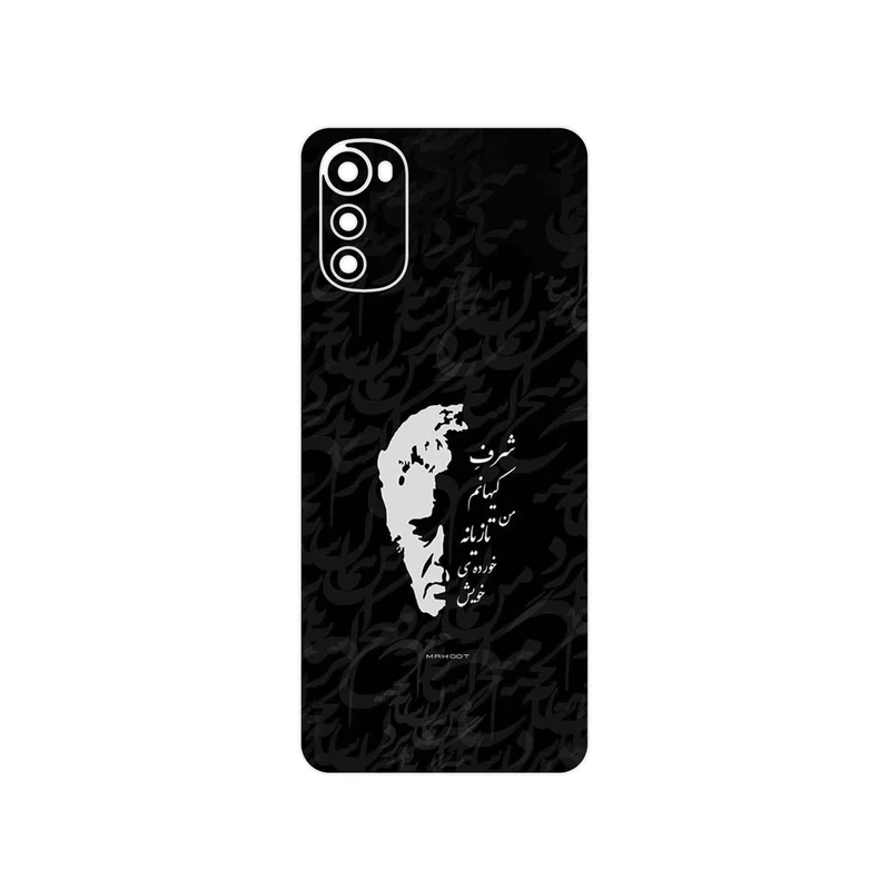 برچسب پوششی ماهوت مدل Ahmad_Shamlou مناسب برای گوشی موبایل موتورولا Moto E32s