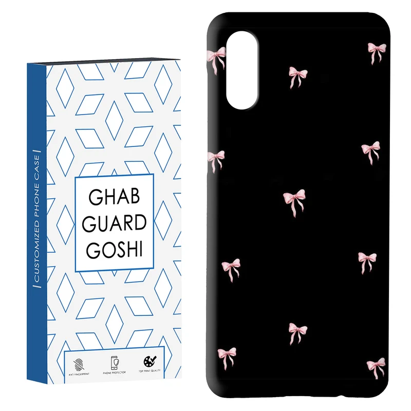 کاور قاب گارد گوشی طرح پاپیون کد Dimo-829 مناسب برای گوشی موبایل سامسونگ Galaxy A02 / M02