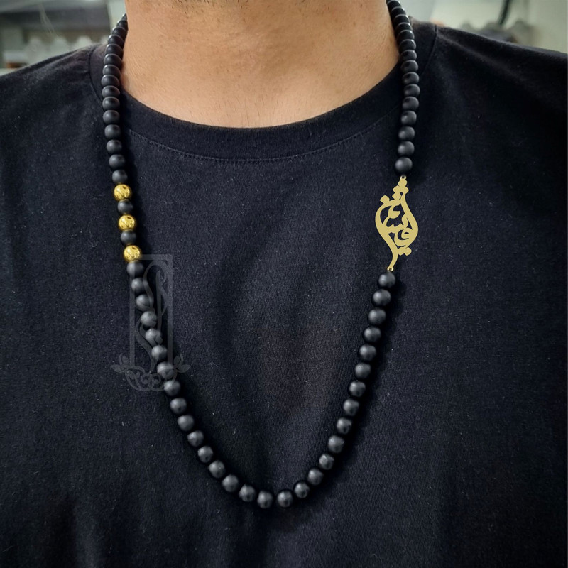 گردنبند طلا  18 عیار پسرانه لیردا مدل اسم افشین کد 30301