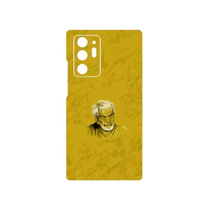 MAHOOT MohammadHossein Shahriar Cover Sticker for Samsung Galaxy Note 20 Ultra