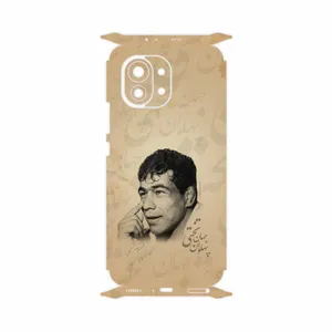 MAHOOT Gholamreza-Takhti-FullSkin Cover Sticker for Xiaomi Mi 11 5G