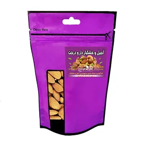مغز بادام خام ممتاز ایرانی دارودرخت - 100 گرم