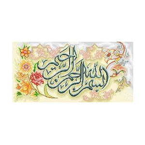 نخ و نقشه تابلوفرش مدل 12144