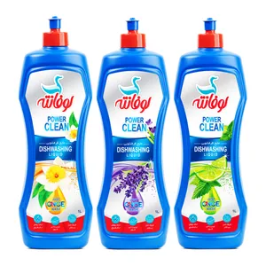  مایع ظرفشویی لوفانته مدل LMFLV1L مجموعه 3 عددی