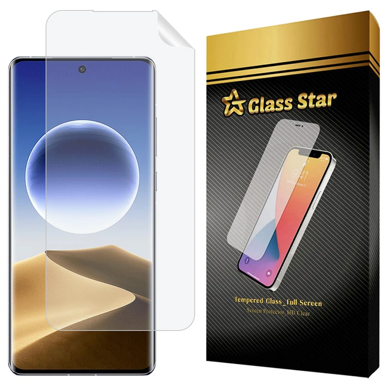 محافظ صفحه نمایش گلس استار مدل GFNMB20 مناسب برای گوشی موبایل اوپو Find X7 Ultra
