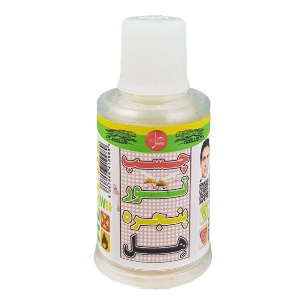 چسب تور پنجره هل مدل آکاردئونی حجم 70 میلی لیتر